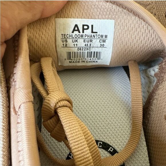 APL Men's Carmel Chocolate White Techloom Athletic Phantom Sneakers NWT - Picture 6 of 10